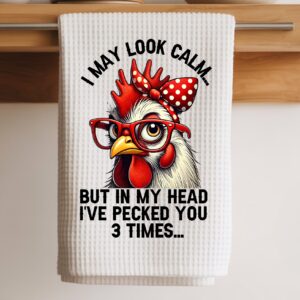 I may look calm towel