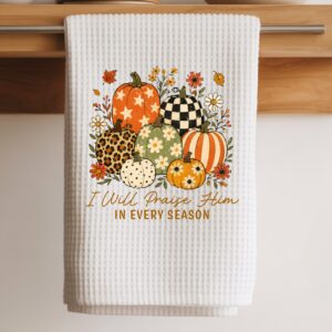 I will praise him towel