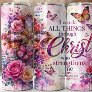 Ican floral tumbler